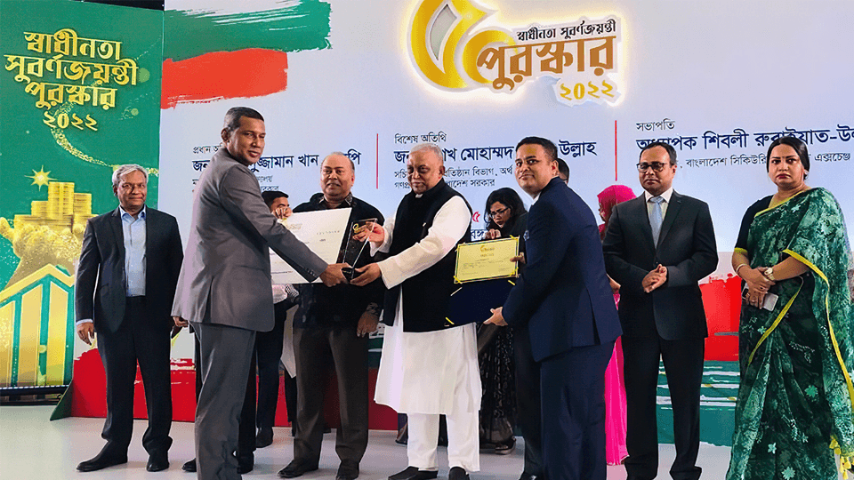 EBL Securities wins Independence Golden Jubilee Award