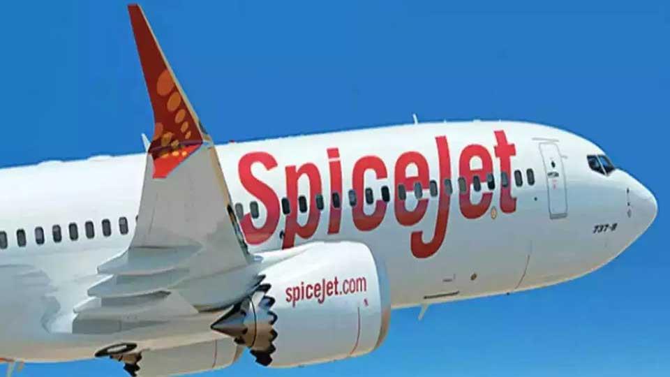 SpiceJet clears all dues, Credit Suisse tells SC