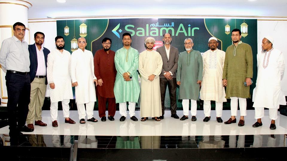 SalamAir holds iftar mahfil