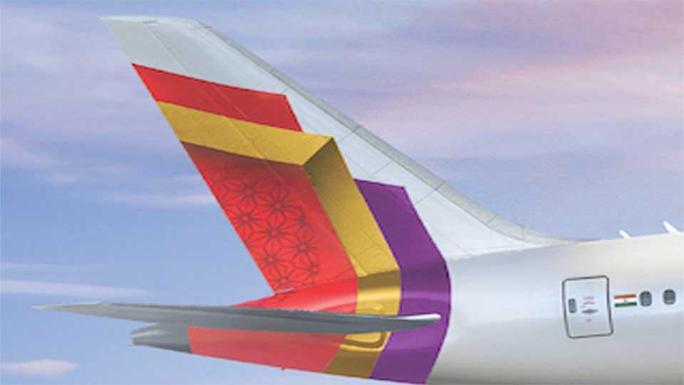 Air India receives another B777-300ER delivery
