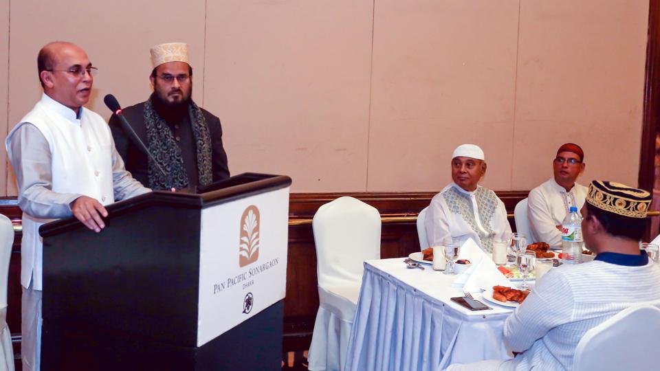 Air Trip hosts Iftar Mahfil