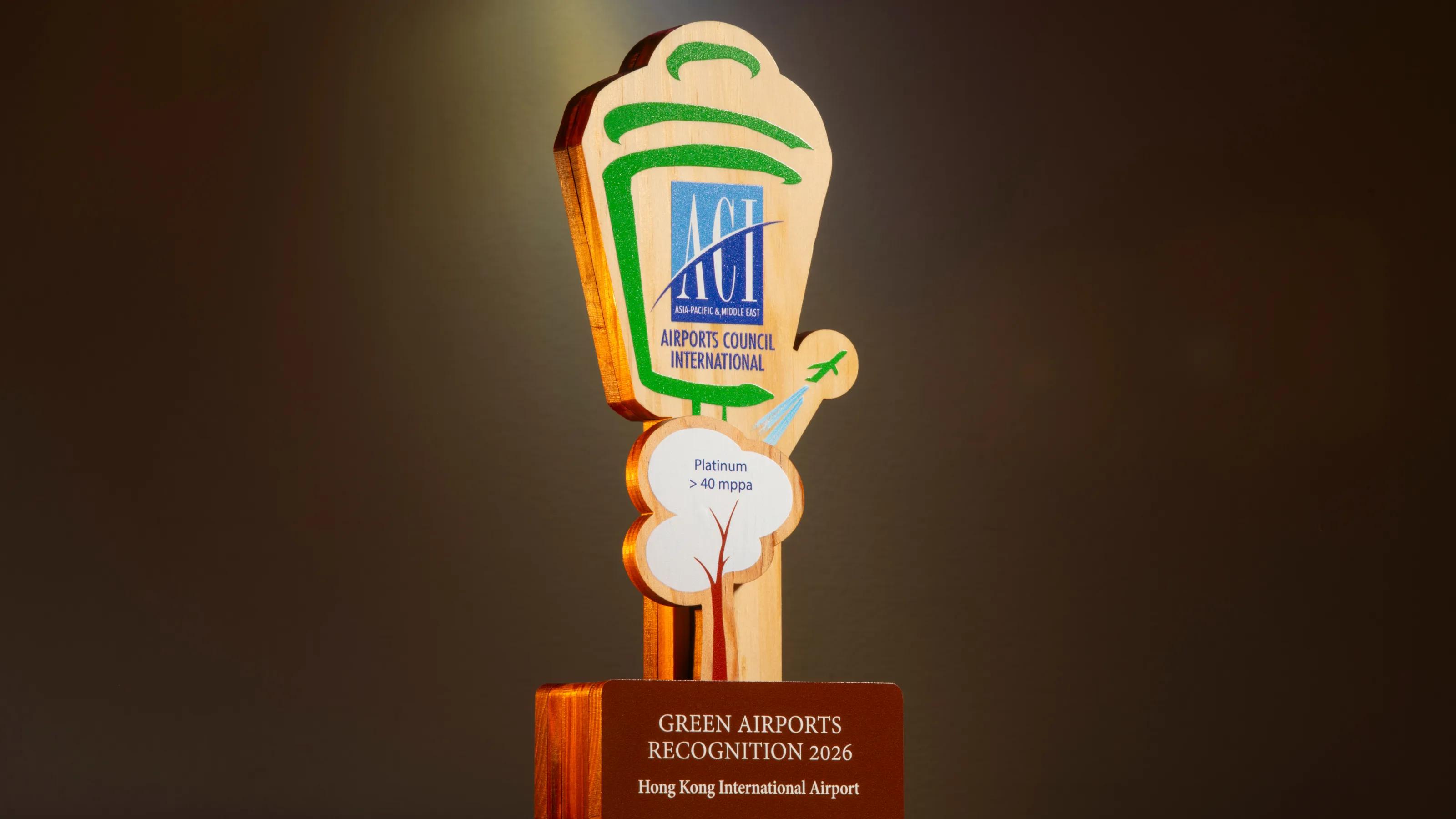 HKIA clinches platinum award at ACI's Green Airports Recognition 2026