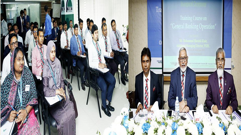 FSIBL holds training programme on general banking operations