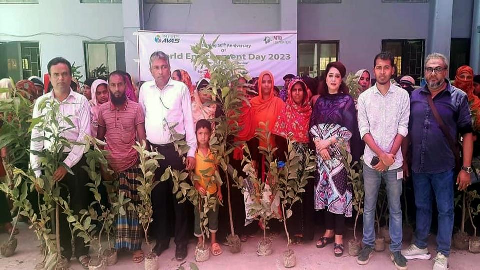 MTB Foundation observes World Environment Day 2023