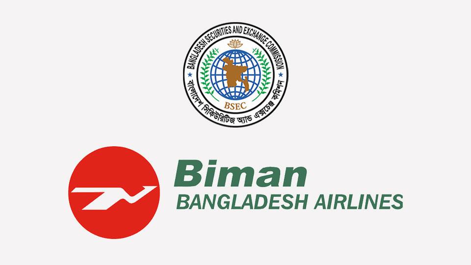 BSEC offers Biman funds to acquire new planes