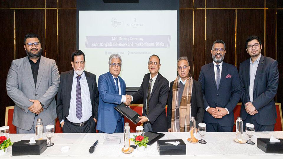 InterContinental Dhaka signs MoU with Smart Bangladesh Network