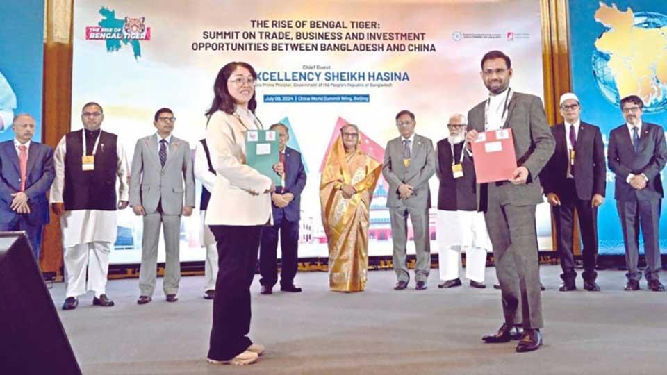 Dhaka, Beijing ink 16 MoUs