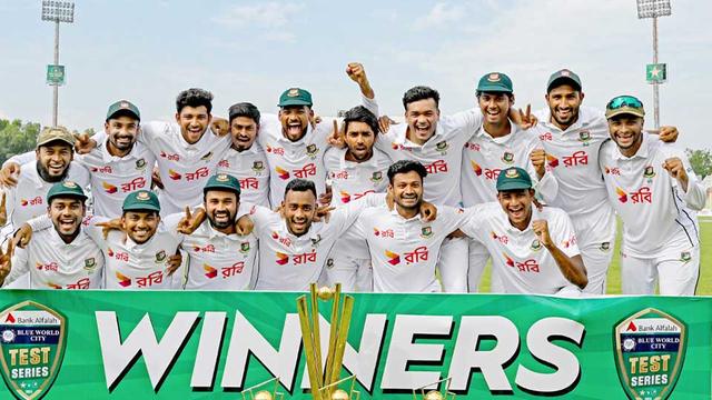 বাংলাদেশের ঐতিহাসিক সিরিজ জয়