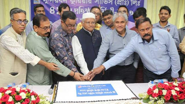 সুন্দরবন কুরিয়ারের ৪১তম প্রতিষ্ঠাবার্ষিকী উদ্যাপন