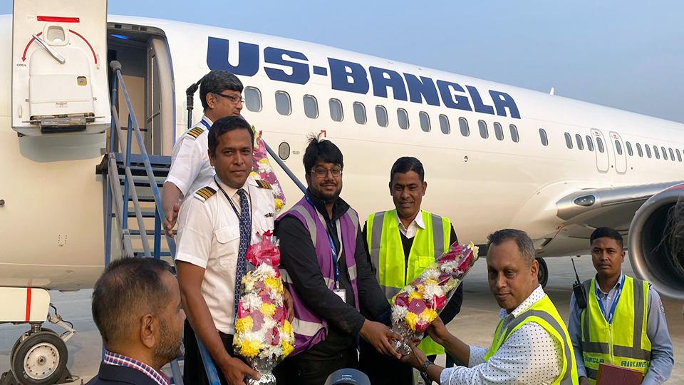 US-Bangla adds another B737 to its fleet