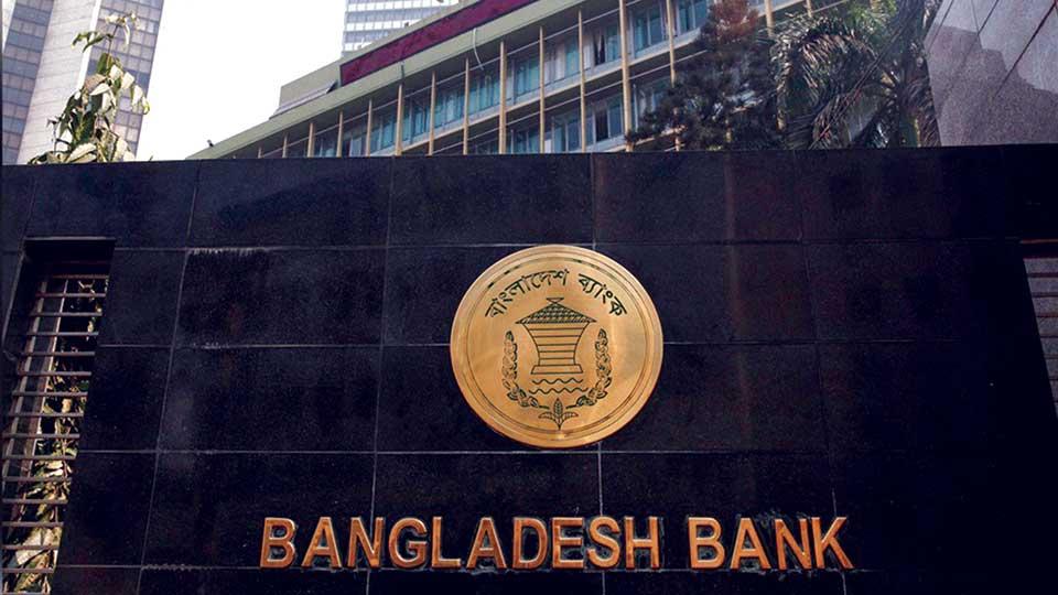 BB approves foreign currency accounts for Bangladeshi airlines, shippers