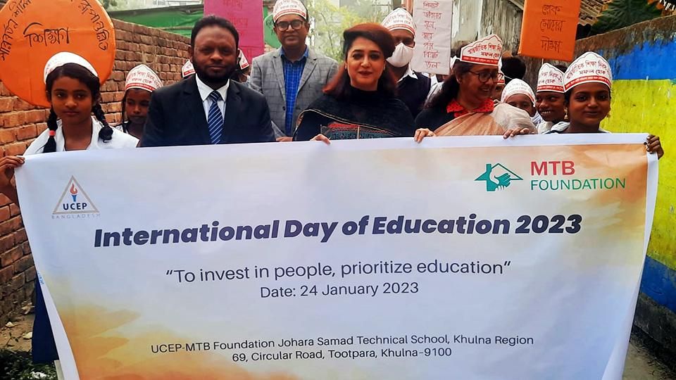 MTB Foundation celebrates ‘Int’l Day of Education 2023’