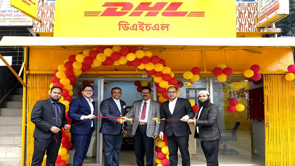 DHL Express opens new retail agent point in Rajshahi