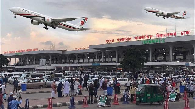 শাহজালাল বিমানবন্দরসহ আশপাশ ‘নীরব এলাকা’ ঘোষণা
