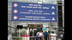 29 airports, terminals in India get names after noted persons