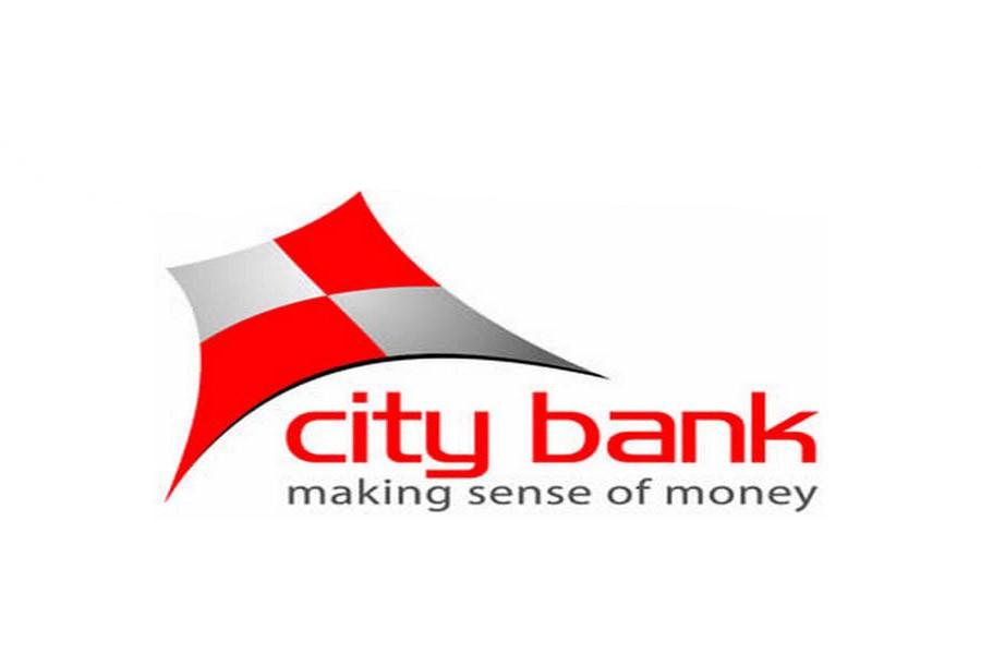 City Bank’s profit up 10.60pc in July-September