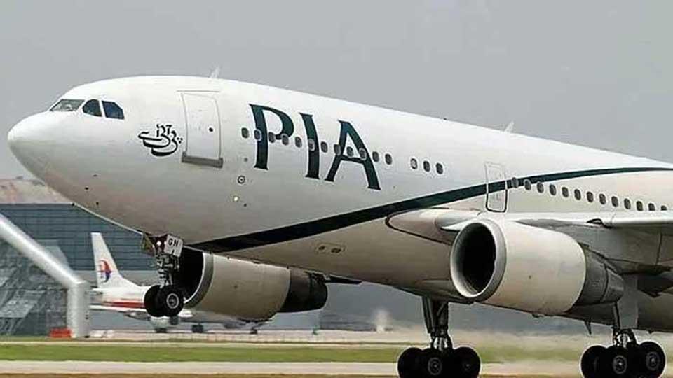 Pakistan opens bids for PIA stake sale