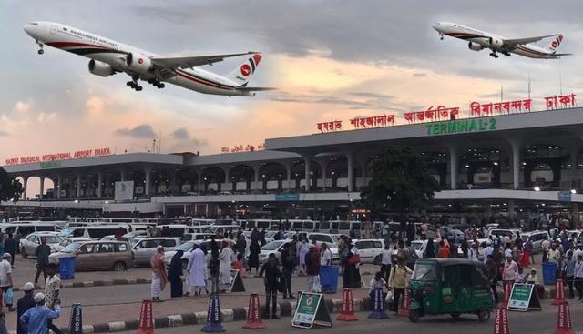 ফ্লাইট ছাড়ার ৪ ঘণ্টা আগে যাত্রীদের বিমানবন্দরে থাকার নির্দেশ কর্তৃপক্ষের