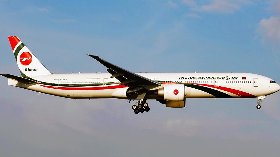 Biman finally launches committee to investigate pilot hiring scam