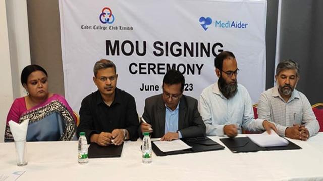 ক্যাডেট কলেজ ক্লাবের মেডিকেল ভ্যালু ট্রাভেল পাটর্নার মেডিএইডার
