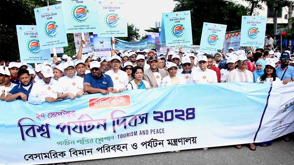 Grand celebrations countrywide on World Tourism Day