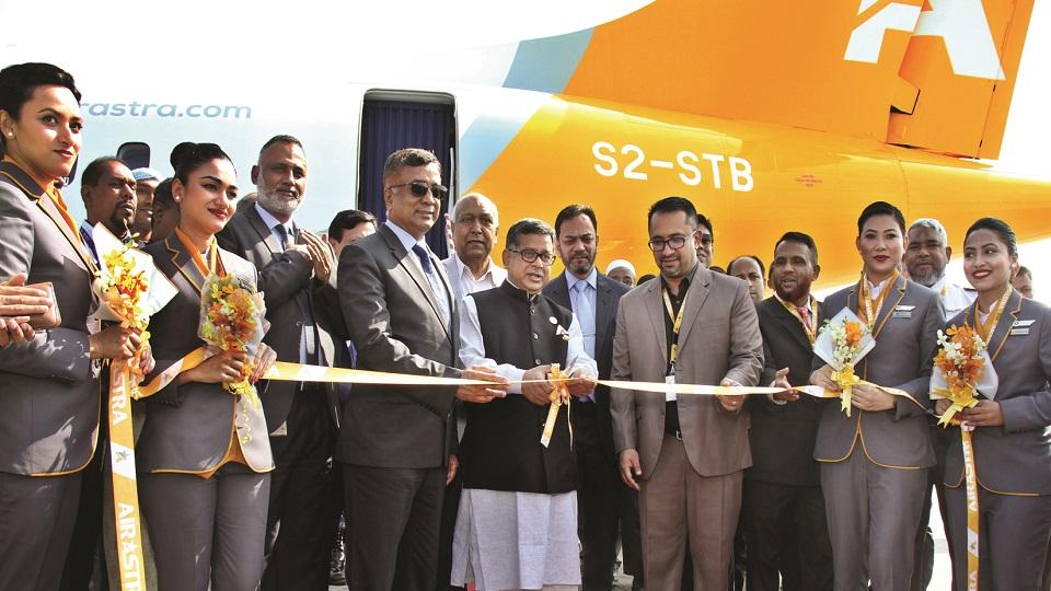 New airline Air Astra launched as country projects 3x aviation growth in next 15 years