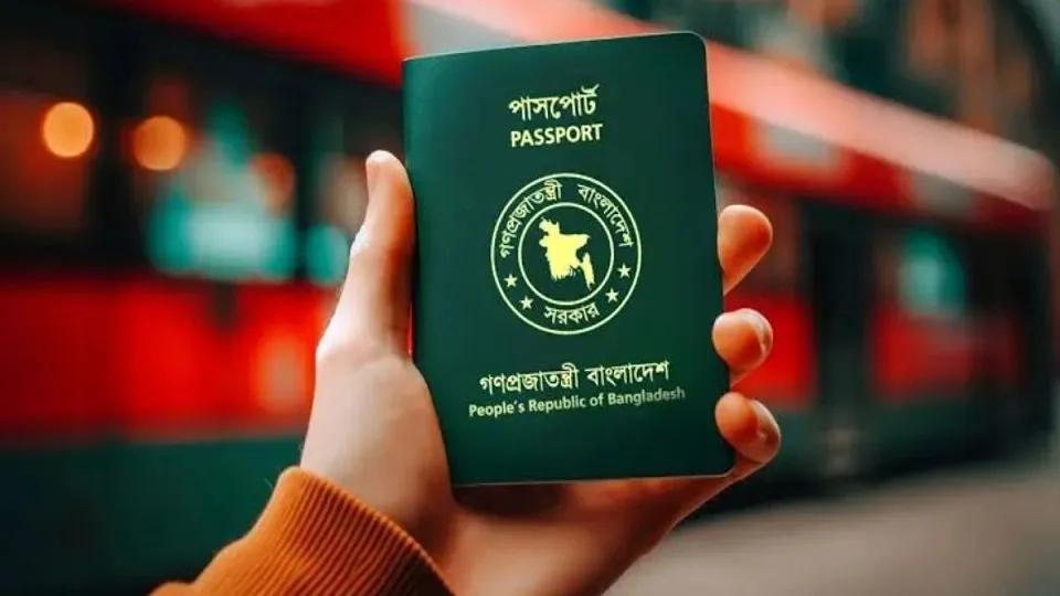 পাসপোর্টে ফিরছে ‘ইসরায়েল ব্যতীত’, পরিবর্তন আসছে জলছাপেও