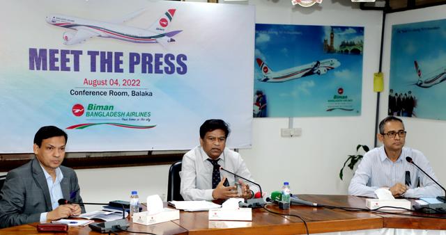 বিমানের সব সিদ্ধান্ত হবে ব্যবসায়িক : নবনিযুক্ত এমডি