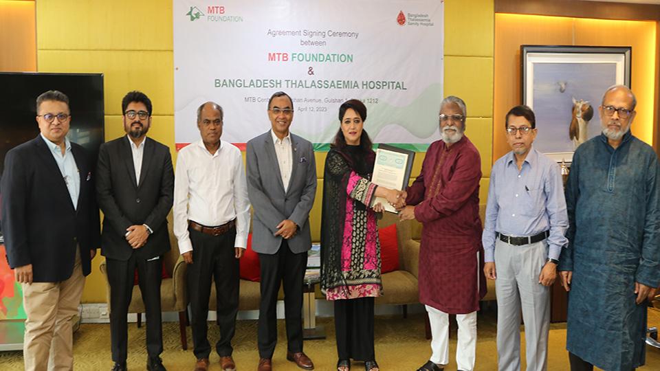 MTB Foundation signs agreement with Bangladesh Thalassaemia Hospital