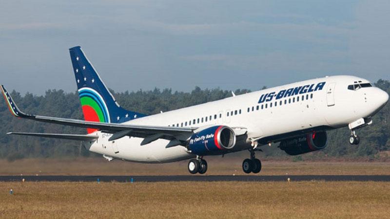 First trial run at Chennai airport successful