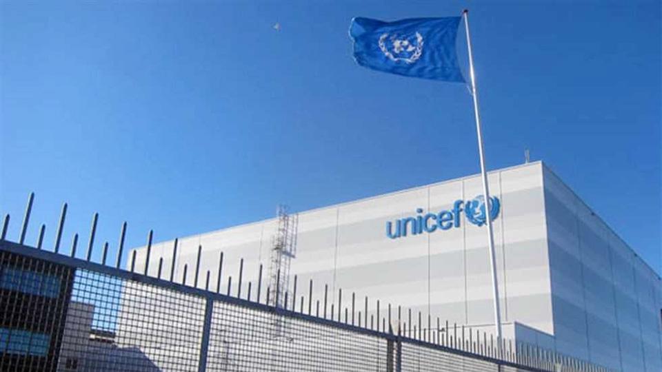 UNICEF invites tenders for mpox vaccines