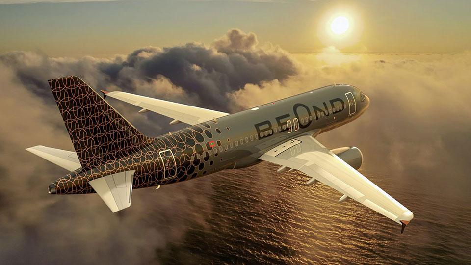Maldives to launch private jet-inspired luxury airline