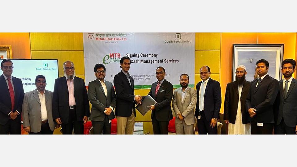 MTB inks deal with Quality Feeds Ltd