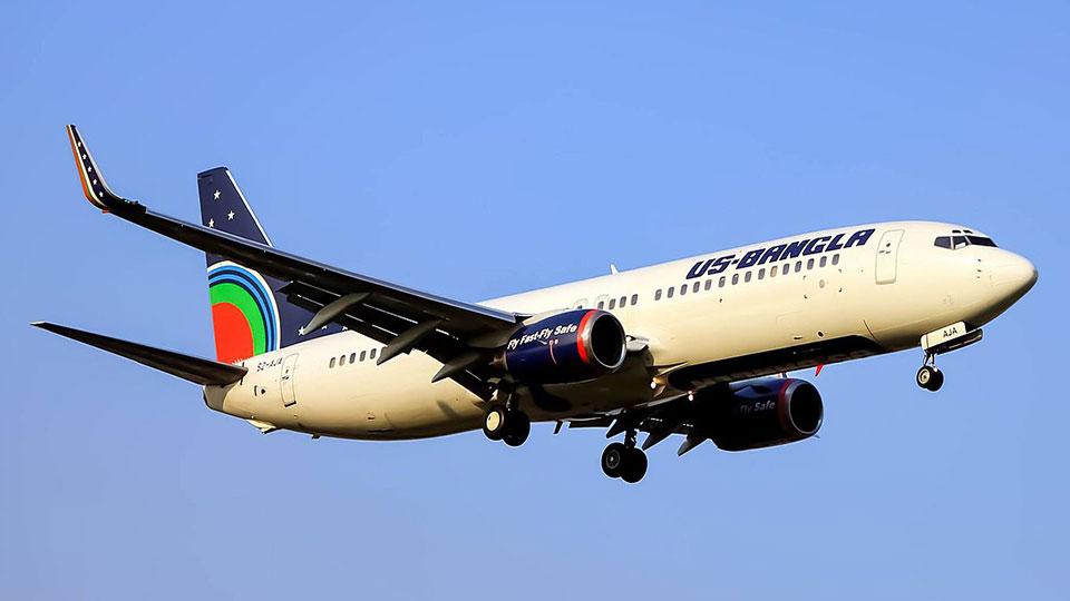 US-Bangla’s daily flight on Dhaka-Bangkok route from September 1