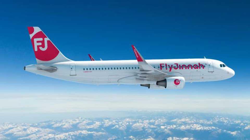 Fly Jinnah launches non-stop flights to Bahrain
