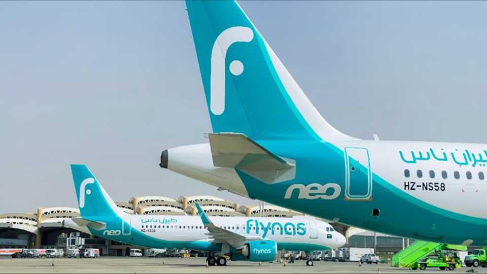 flynas lands at Sharjah airport