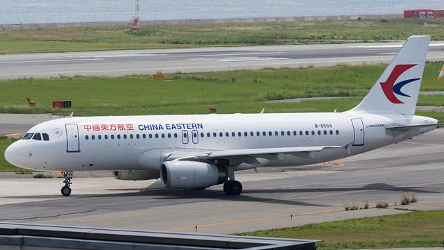 China Eastern Airlines launches direct flights on Harbin-Tokyo route
