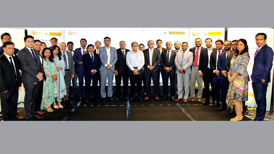 EBL to arrange syndication loan for a lithium battery project