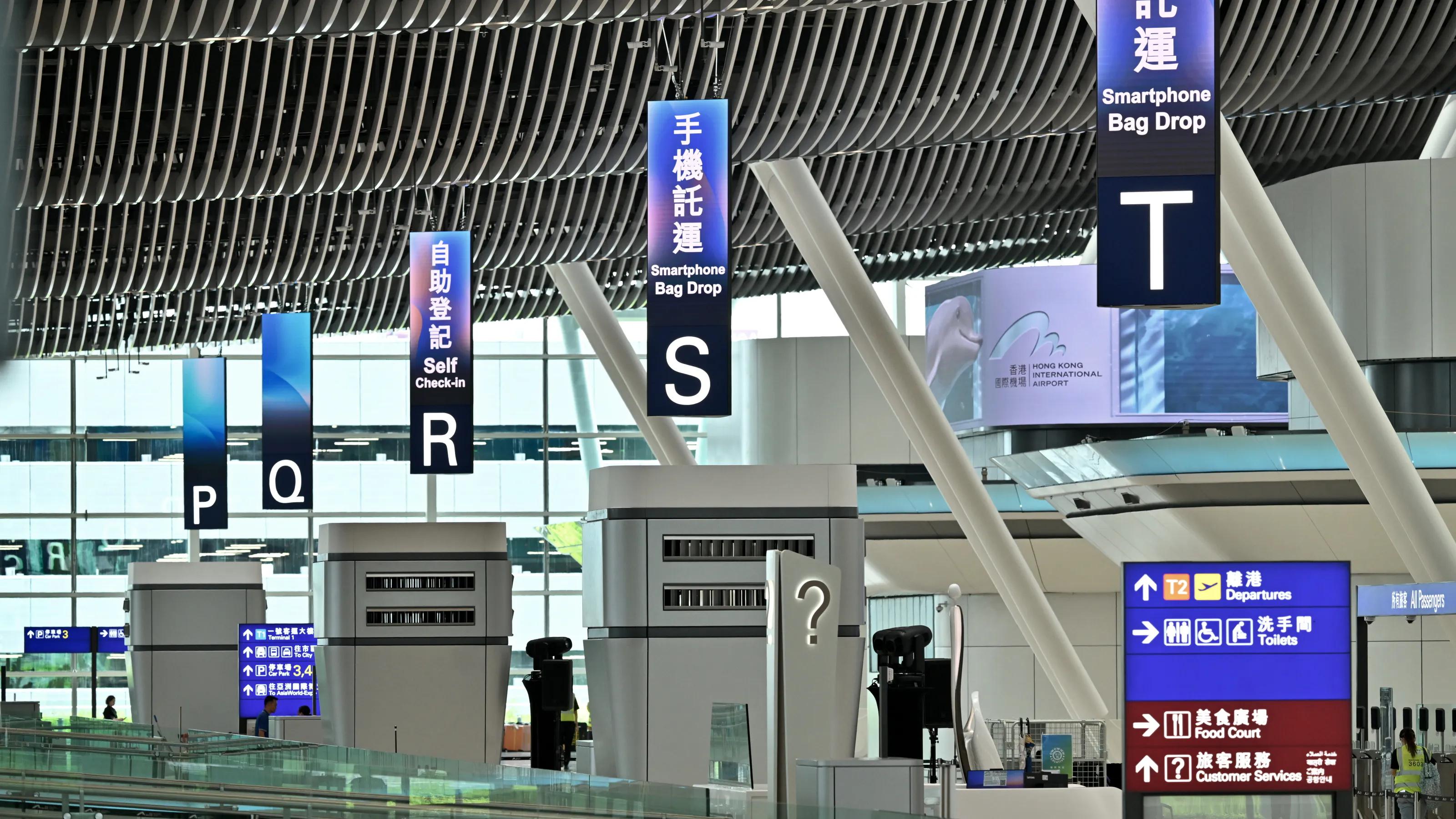 HKIA Terminal 2 opens; 15 airlines to relocate by mid-June