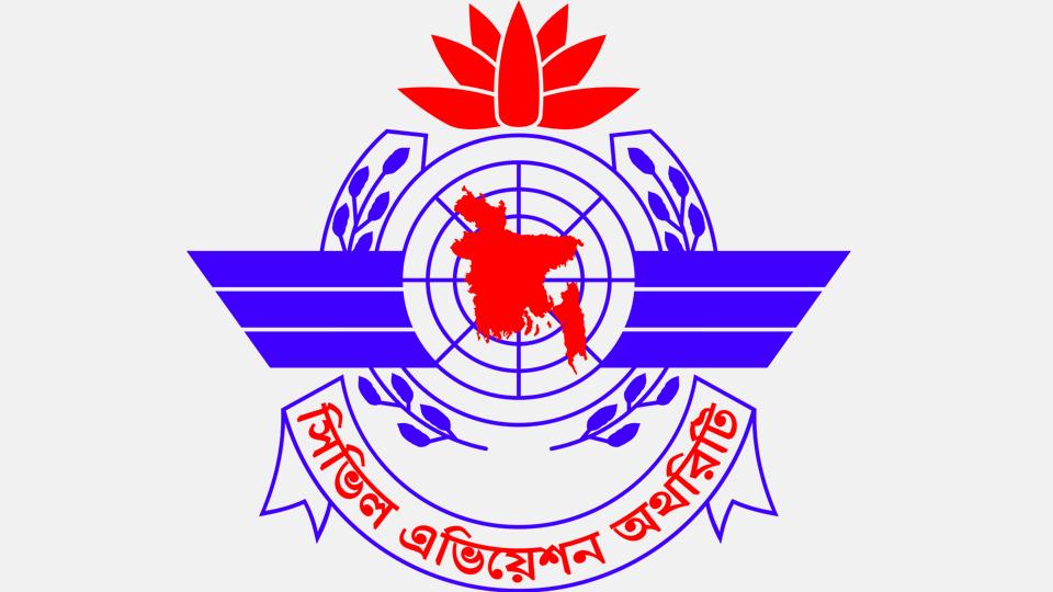 ২৪ জানুয়ারি বাংলাদেশে শুরু হচ্ছে কসক্যাপ-এসএর ৩০তম স্টিয়ারিং কমিটির সভা