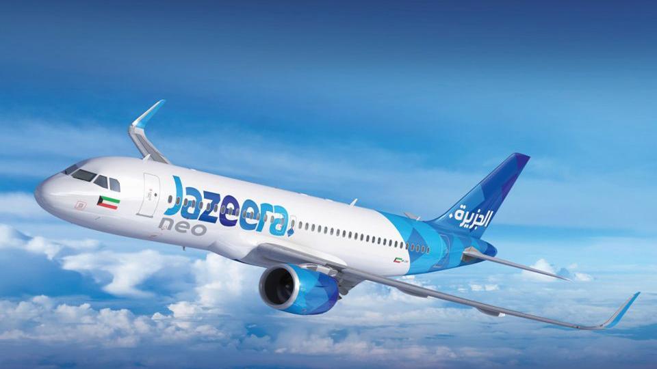Jazeera Airways opens pre-ordering online from duty free, onboard shop