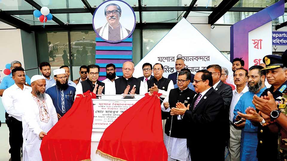 New terminal building at Jashore Airport inaugurated