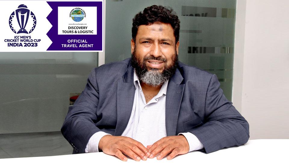Discovery Tours appointed official travel agent for ICC Cricket WC 2023