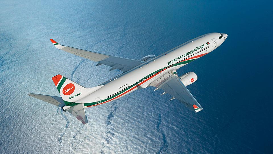 Biman resuming Dhaka-Guangzhou flights from September 14