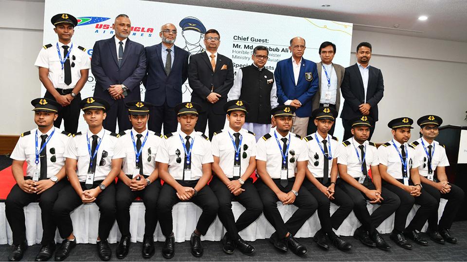 US-Bangla sends second batch of cadets to USA for pilot training
