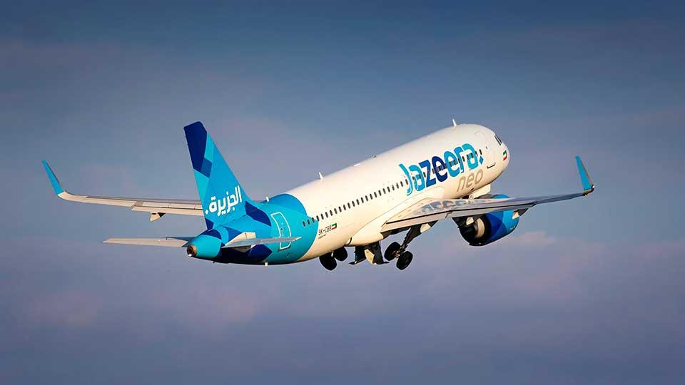 Jazeera airways announces spl offer for kids