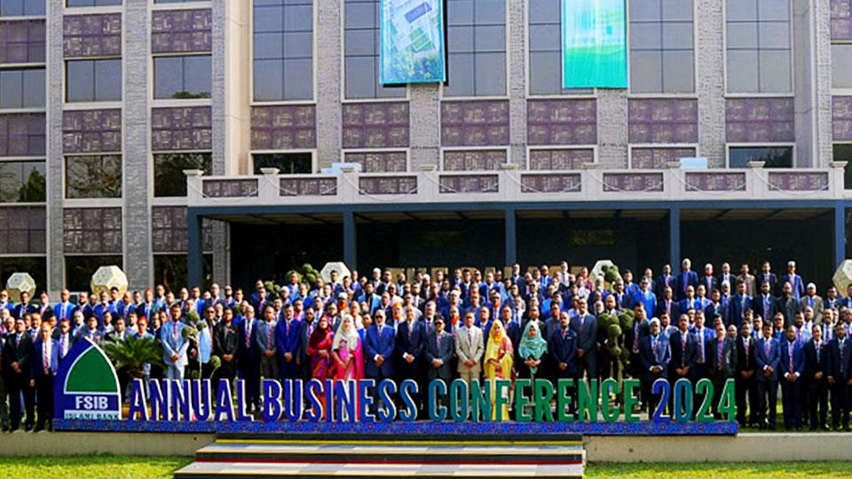 FSIBL holds annual business conference