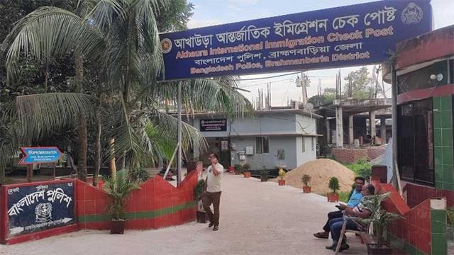 আখাউড়া বন্দর দিয়ে যাত্রী পারাপার শুরু