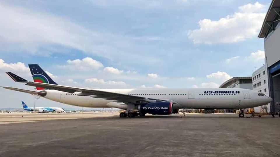 US-Bangla commencing flights to Jeddah from August 2024