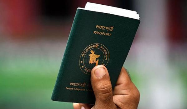 ৬৫ বছরের পরও পাওয়া যাবে ১০ বছরমেয়াদি পাসপোর্ট
